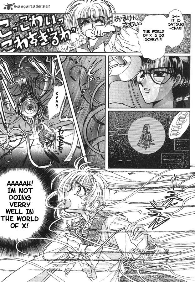 Miyuki Chan In Wonderland Chapter 7 Page 9