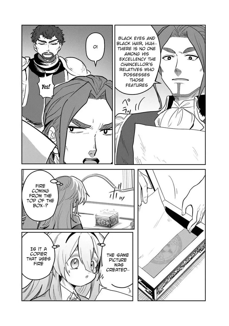 Mizu Mahou Gurai Shika Torie Ga Nai Kedo Gendai Chishiki Ga Areba Juubun Da Yo Ne Chapter 10 Page 26