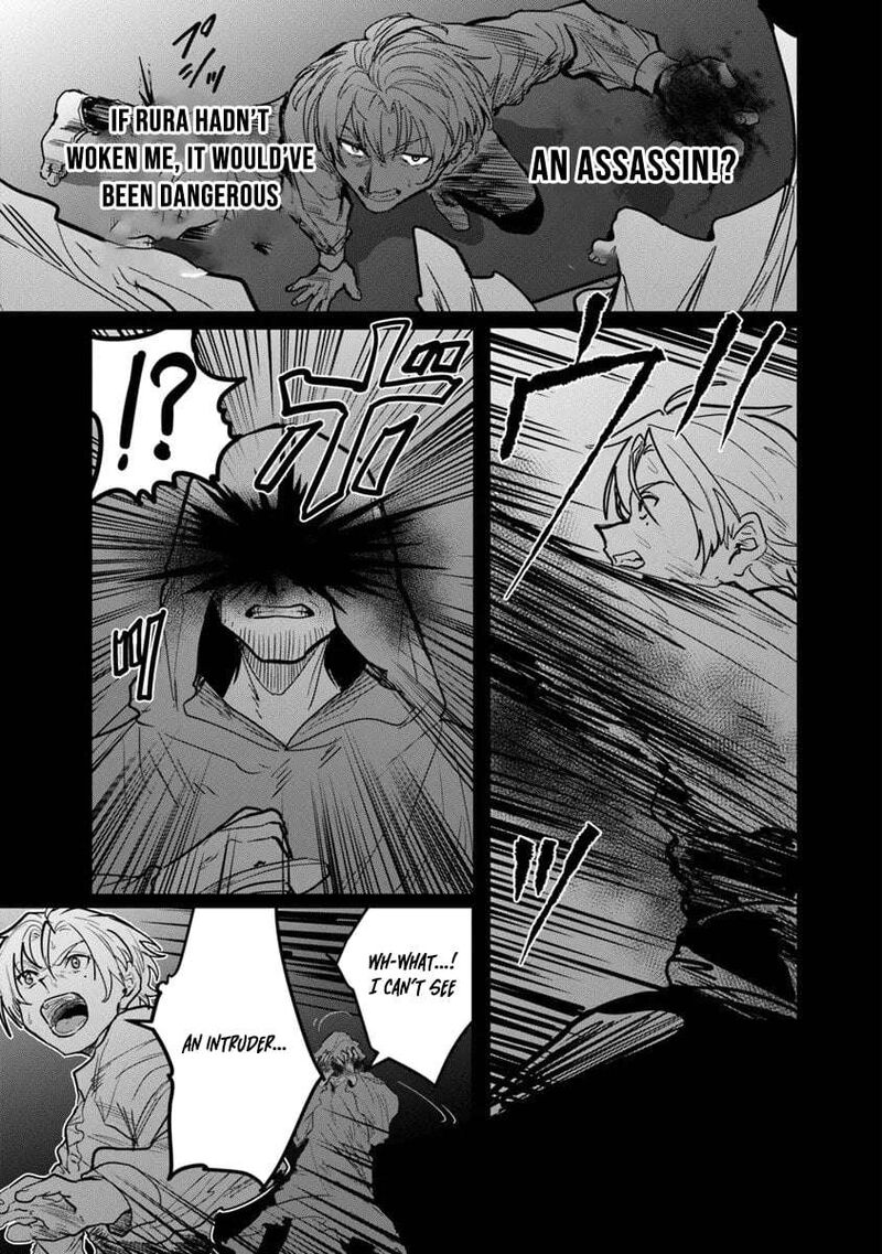 Mizu Mahou Gurai Shika Torie Ga Nai Kedo Gendai Chishiki Ga Areba Juubun Da Yo Ne Chapter 12a Page 10
