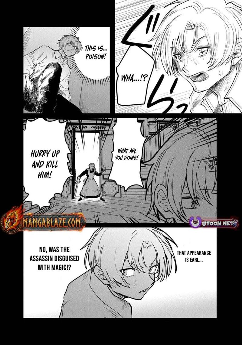 Mizu Mahou Gurai Shika Torie Ga Nai Kedo Gendai Chishiki Ga Areba Juubun Da Yo Ne Chapter 12a Page 11