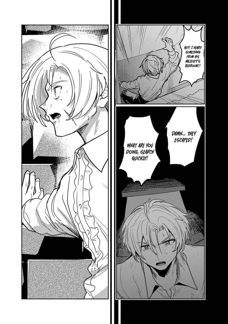 Mizu Mahou Gurai Shika Torie Ga Nai Kedo Gendai Chishiki Ga Areba Juubun Da Yo Ne Chapter 12a Page 13