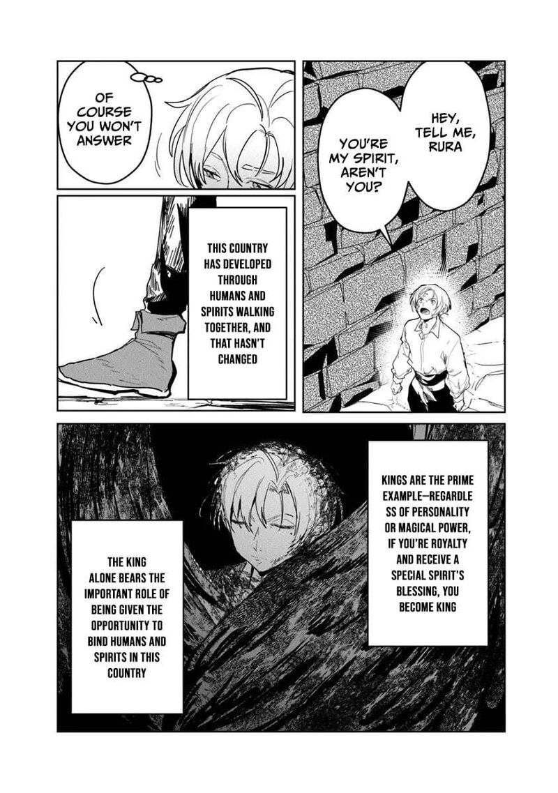 Mizu Mahou Gurai Shika Torie Ga Nai Kedo Gendai Chishiki Ga Areba Juubun Da Yo Ne Chapter 12a Page 16