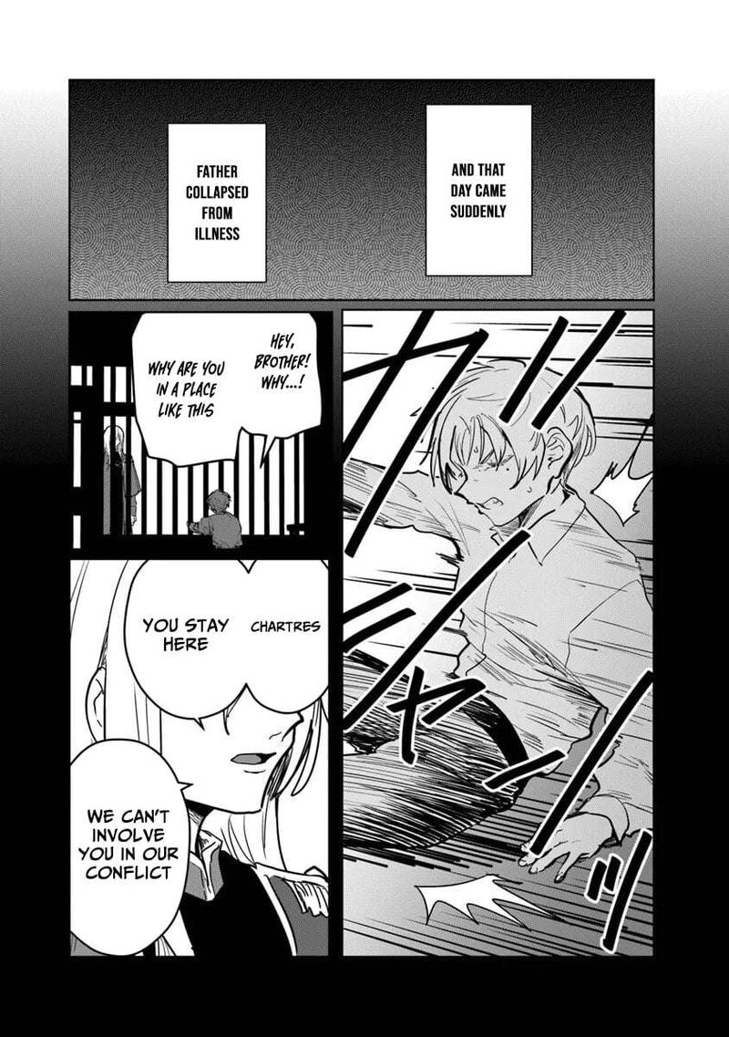 Mizu Mahou Gurai Shika Torie Ga Nai Kedo Gendai Chishiki Ga Areba Juubun Da Yo Ne Chapter 12a Page 17