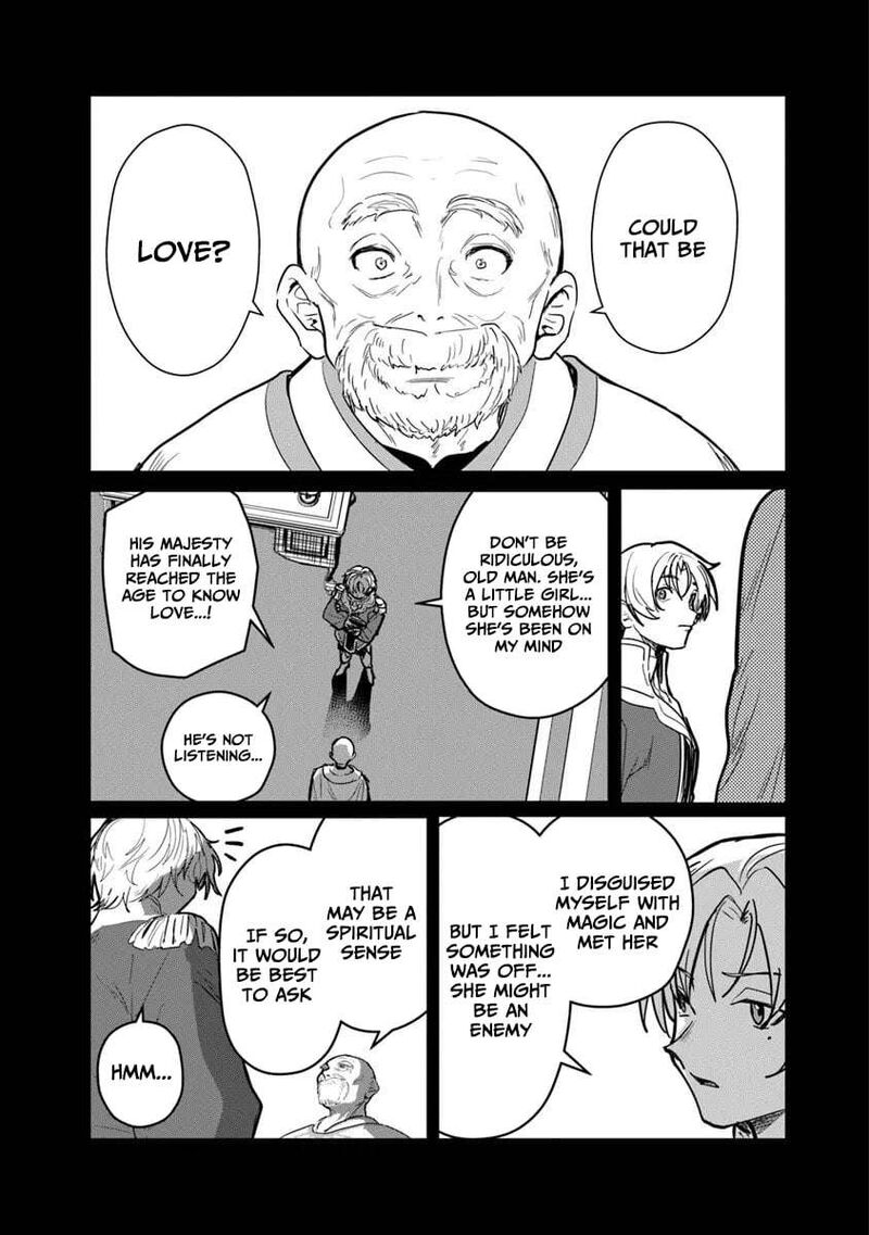 Mizu Mahou Gurai Shika Torie Ga Nai Kedo Gendai Chishiki Ga Areba Juubun Da Yo Ne Chapter 12a Page 4