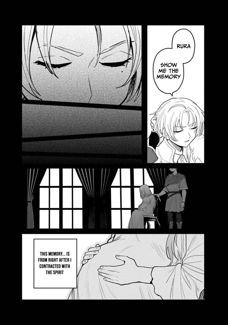 Mizu Mahou Gurai Shika Torie Ga Nai Kedo Gendai Chishiki Ga Areba Juubun Da Yo Ne Chapter 12a Page 5
