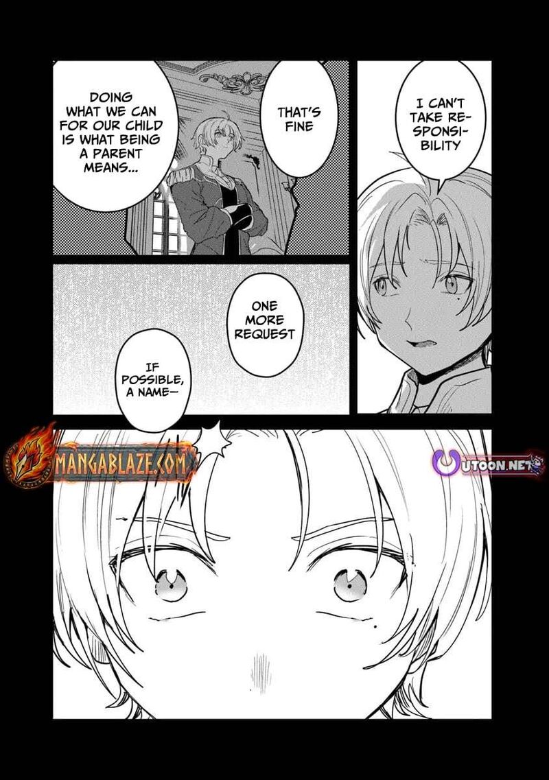 Mizu Mahou Gurai Shika Torie Ga Nai Kedo Gendai Chishiki Ga Areba Juubun Da Yo Ne Chapter 12a Page 7