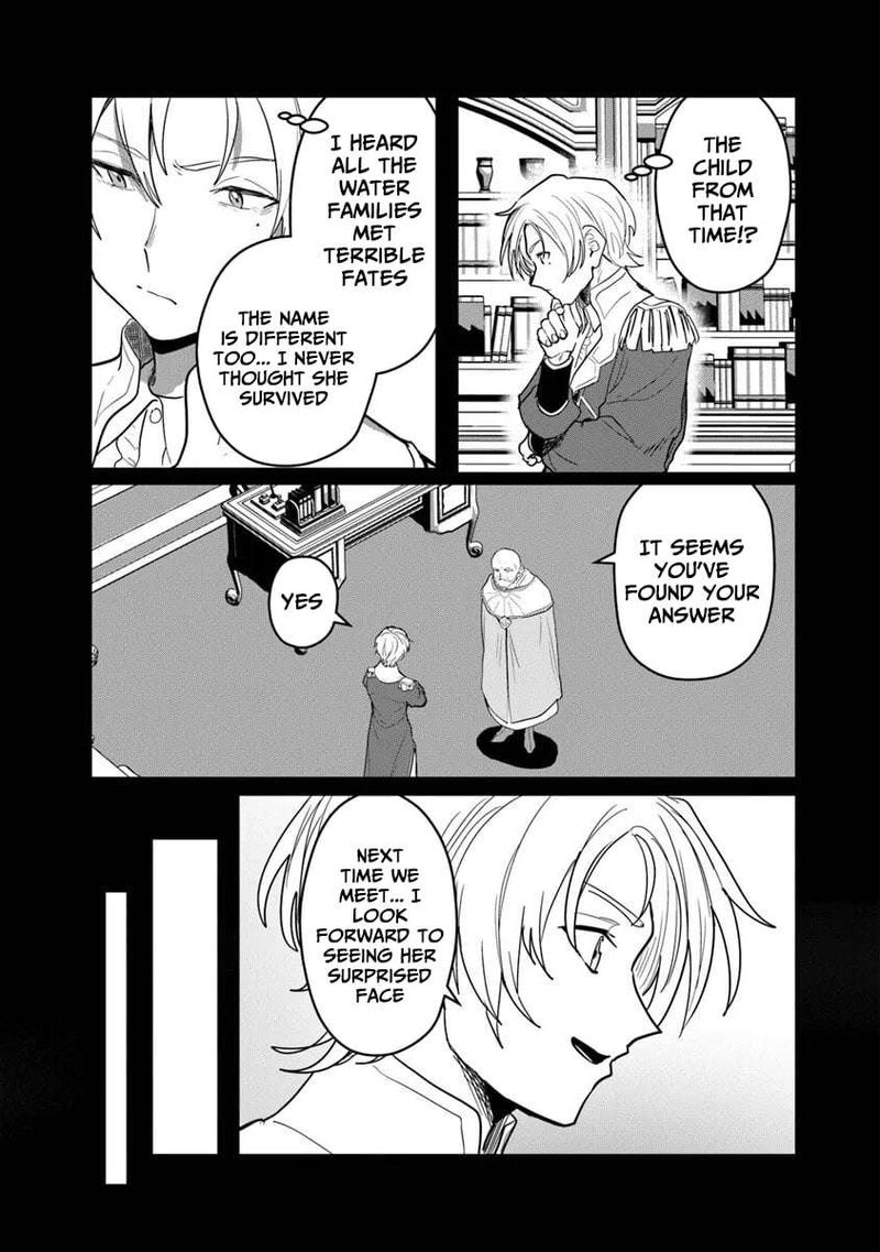 Mizu Mahou Gurai Shika Torie Ga Nai Kedo Gendai Chishiki Ga Areba Juubun Da Yo Ne Chapter 12a Page 8