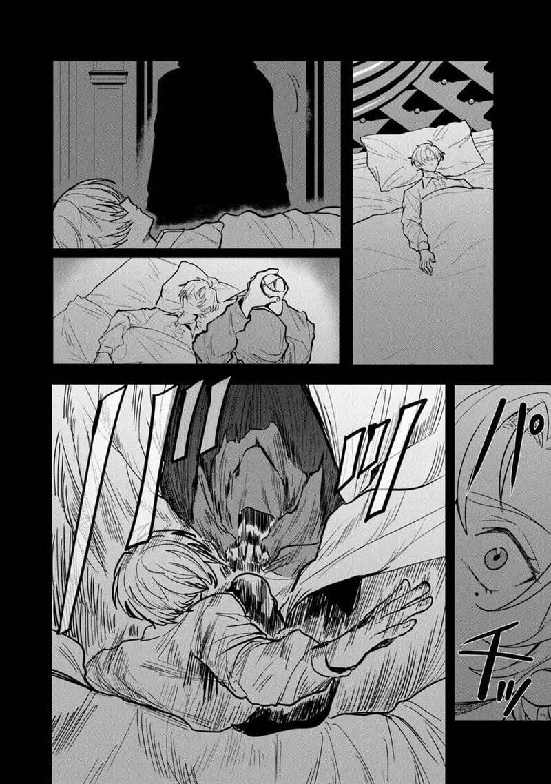 Mizu Mahou Gurai Shika Torie Ga Nai Kedo Gendai Chishiki Ga Areba Juubun Da Yo Ne Chapter 12a Page 9