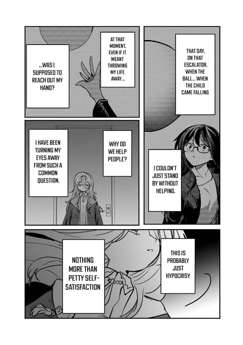 Mizu Mahou Gurai Shika Torie Ga Nai Kedo Gendai Chishiki Ga Areba Juubun Da Yo Ne Chapter 14a Page 10