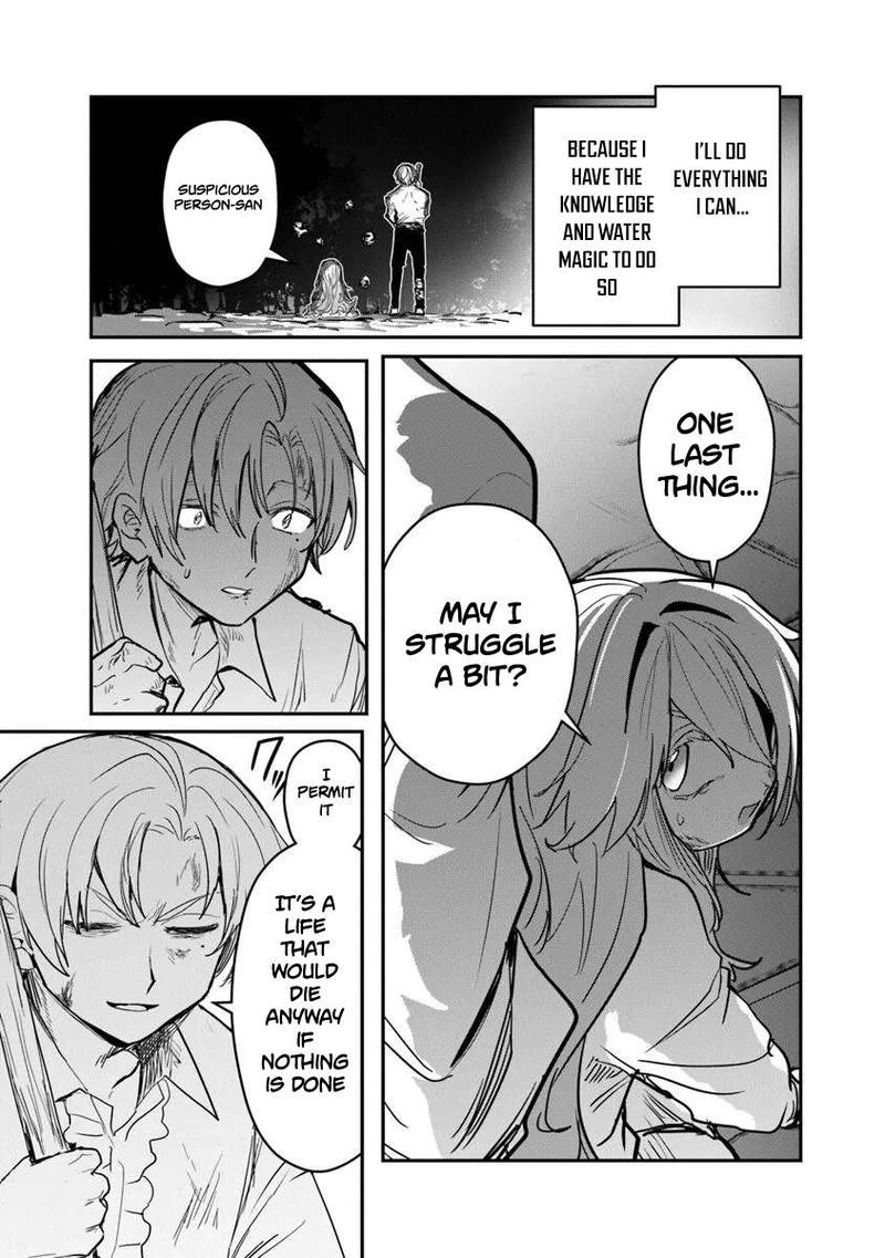 Mizu Mahou Gurai Shika Torie Ga Nai Kedo Gendai Chishiki Ga Areba Juubun Da Yo Ne Chapter 14a Page 12