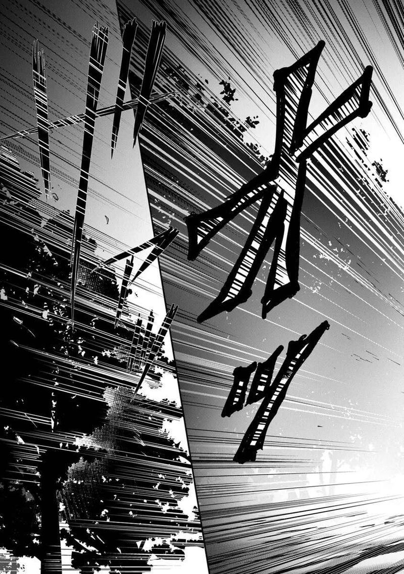 Mizu Mahou Gurai Shika Torie Ga Nai Kedo Gendai Chishiki Ga Areba Juubun Da Yo Ne Chapter 14a Page 16