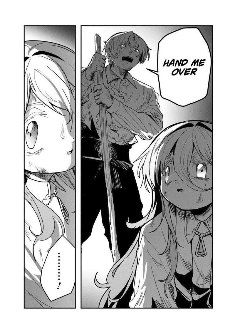 Mizu Mahou Gurai Shika Torie Ga Nai Kedo Gendai Chishiki Ga Areba Juubun Da Yo Ne Chapter 14a Page 4