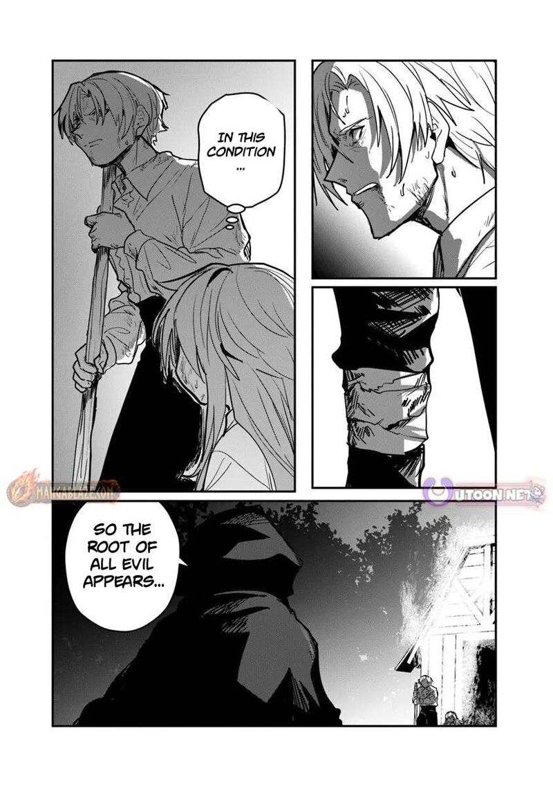 Mizu Mahou Gurai Shika Torie Ga Nai Kedo Gendai Chishiki Ga Areba Juubun Da Yo Ne Chapter 14a Page 5