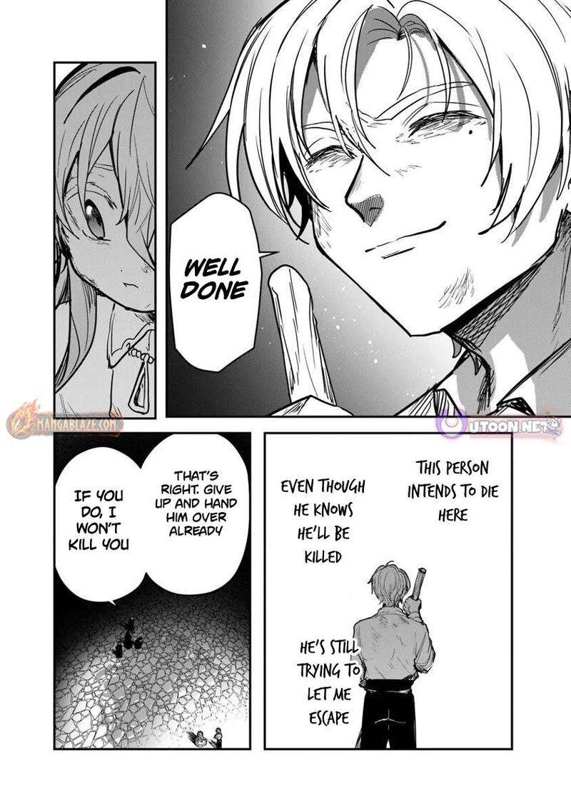 Mizu Mahou Gurai Shika Torie Ga Nai Kedo Gendai Chishiki Ga Areba Juubun Da Yo Ne Chapter 14a Page 7