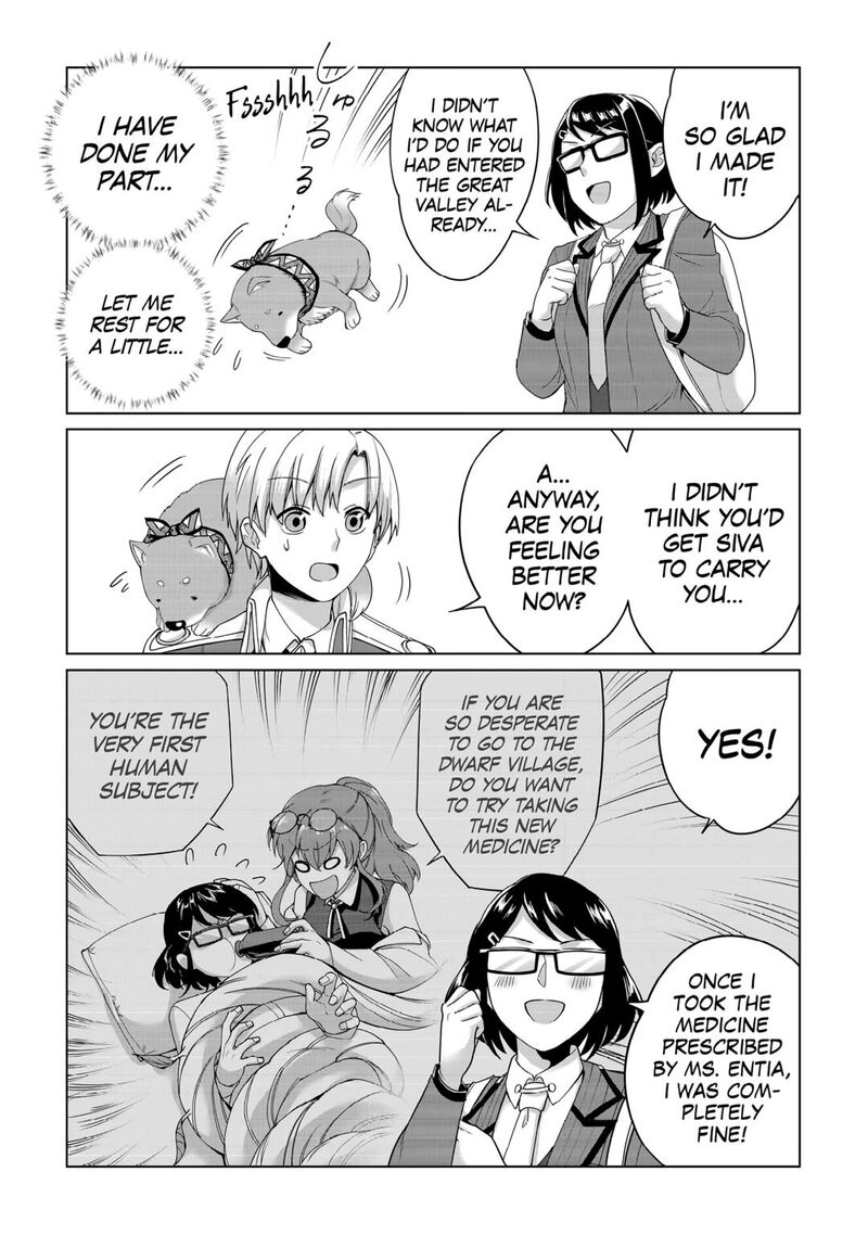 Mizu Shika Denai Shingu Cup Wo Sazukatta Boku Wa Fumou No Ryouchi De Suki Ni Ikiru Koto Ni Shimashita Chapter 25 Page 18