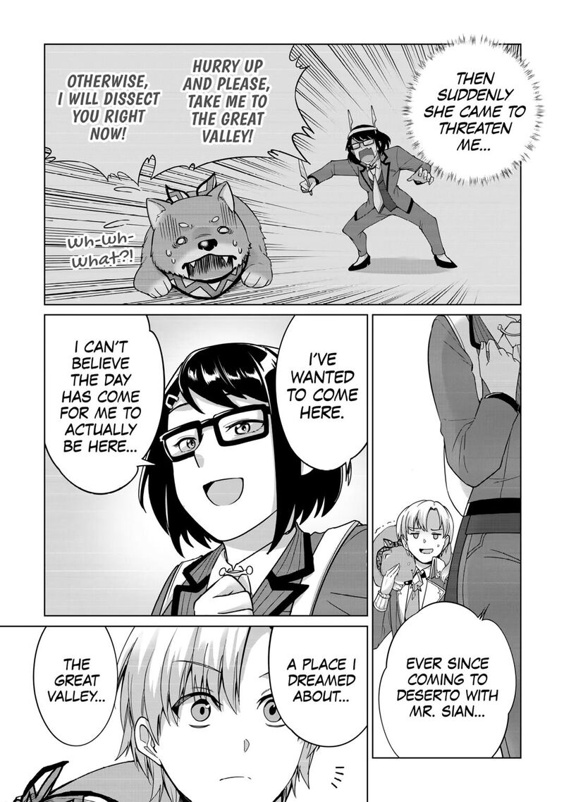 Mizu Shika Denai Shingu Cup Wo Sazukatta Boku Wa Fumou No Ryouchi De Suki Ni Ikiru Koto Ni Shimashita Chapter 25 Page 19