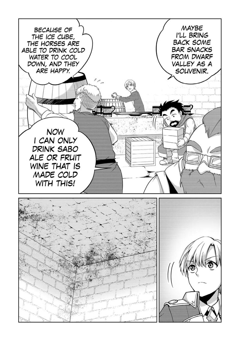 Mizu Shika Denai Shingu Cup Wo Sazukatta Boku Wa Fumou No Ryouchi De Suki Ni Ikiru Koto Ni Shimashita Chapter 25 Page 8