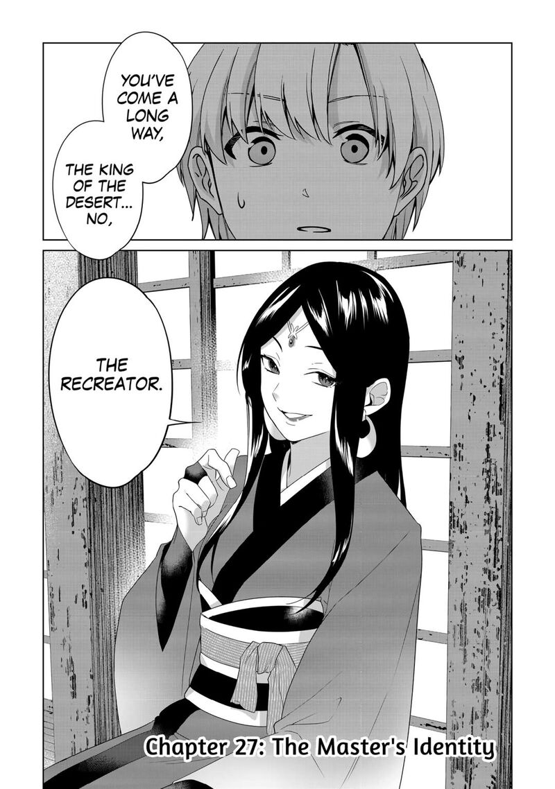 Mizu Shika Denai Shingu Cup Wo Sazukatta Boku Wa Fumou No Ryouchi De Suki Ni Ikiru Koto Ni Shimashita Chapter 27 Page 1