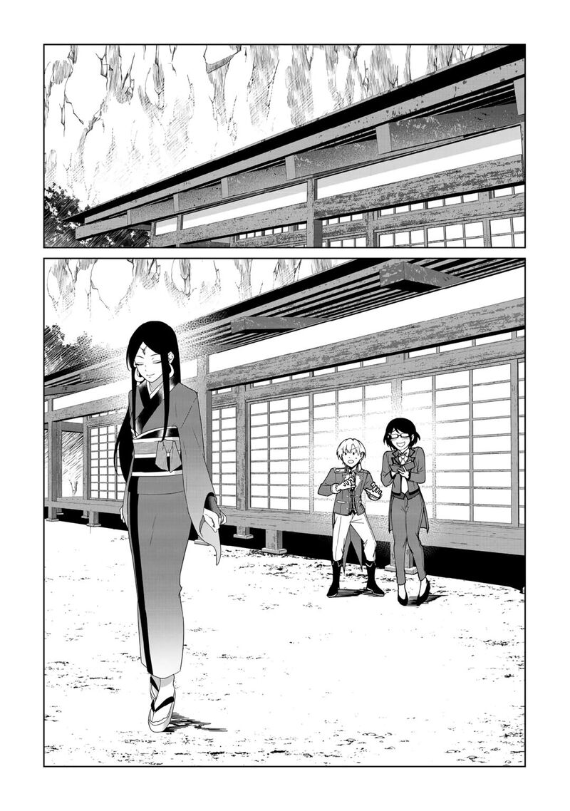 Mizu Shika Denai Shingu Cup Wo Sazukatta Boku Wa Fumou No Ryouchi De Suki Ni Ikiru Koto Ni Shimashita Chapter 27 Page 18