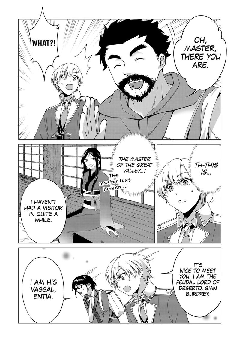 Mizu Shika Denai Shingu Cup Wo Sazukatta Boku Wa Fumou No Ryouchi De Suki Ni Ikiru Koto Ni Shimashita Chapter 27 Page 2