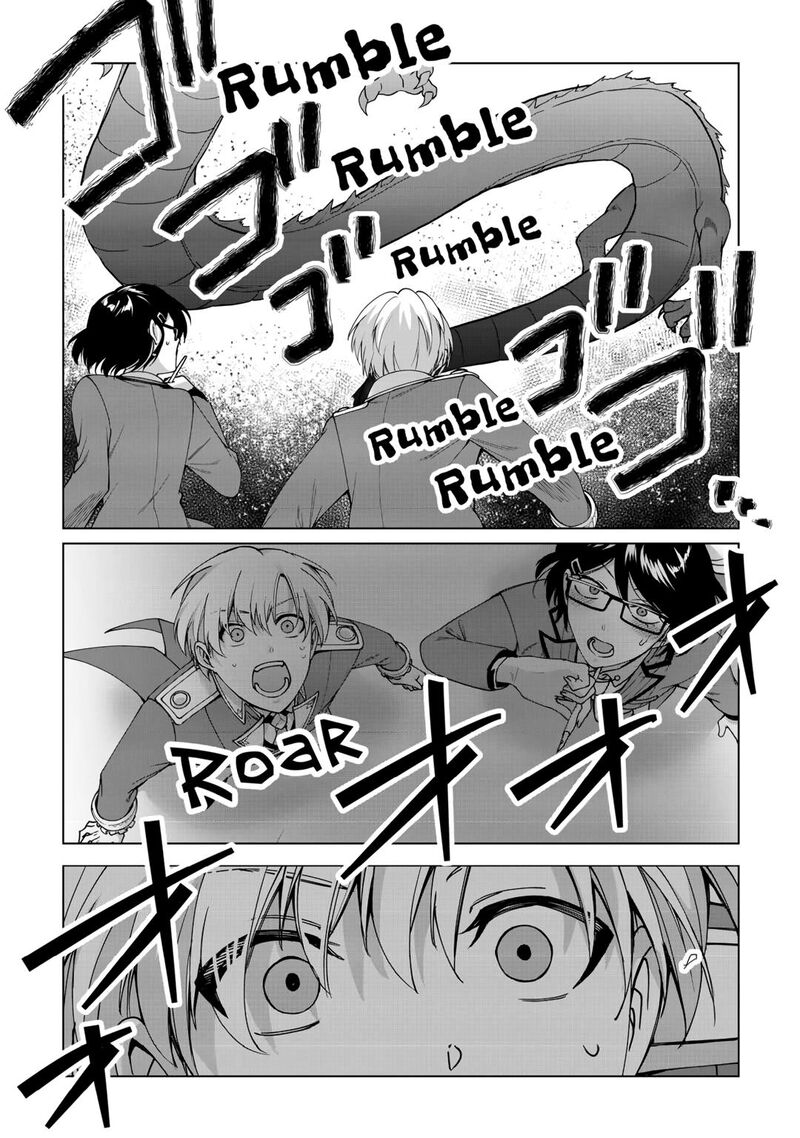 Mizu Shika Denai Shingu Cup Wo Sazukatta Boku Wa Fumou No Ryouchi De Suki Ni Ikiru Koto Ni Shimashita Chapter 27 Page 21
