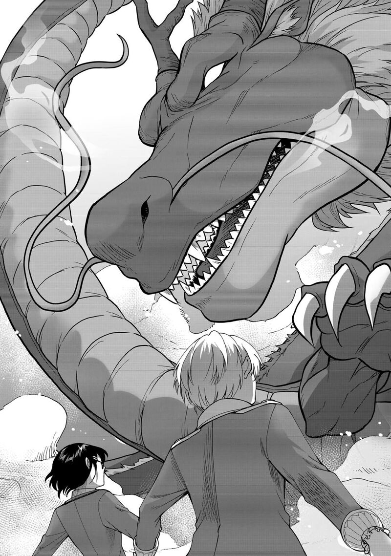 Mizu Shika Denai Shingu Cup Wo Sazukatta Boku Wa Fumou No Ryouchi De Suki Ni Ikiru Koto Ni Shimashita Chapter 27 Page 23
