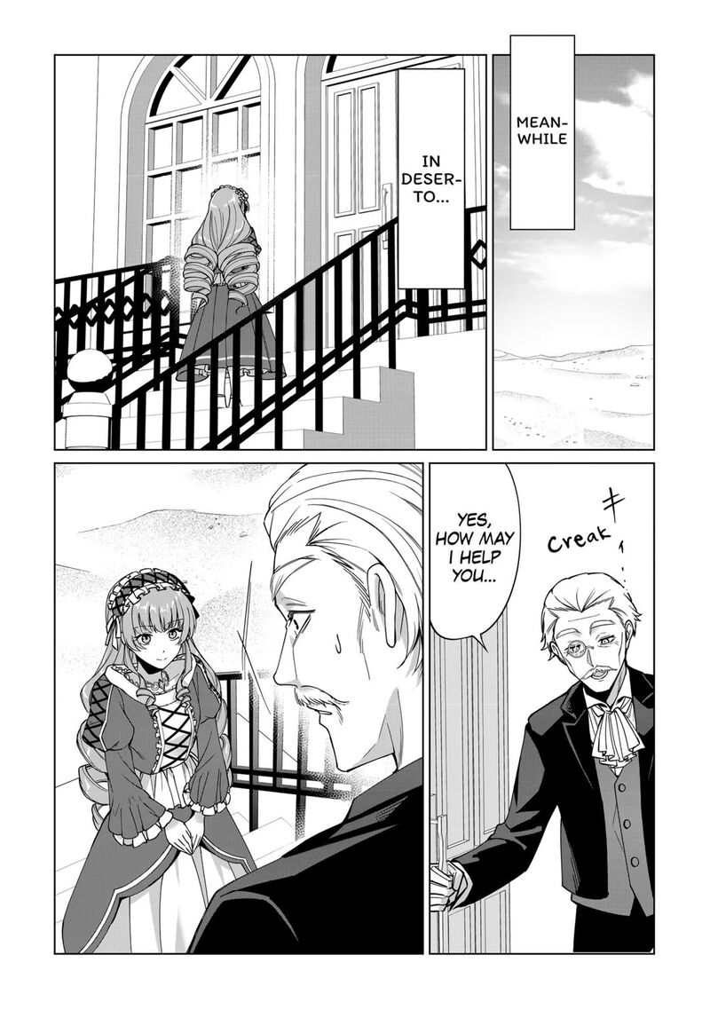 Mizu Shika Denai Shingu Cup Wo Sazukatta Boku Wa Fumou No Ryouchi De Suki Ni Ikiru Koto Ni Shimashita Chapter 27 Page 25