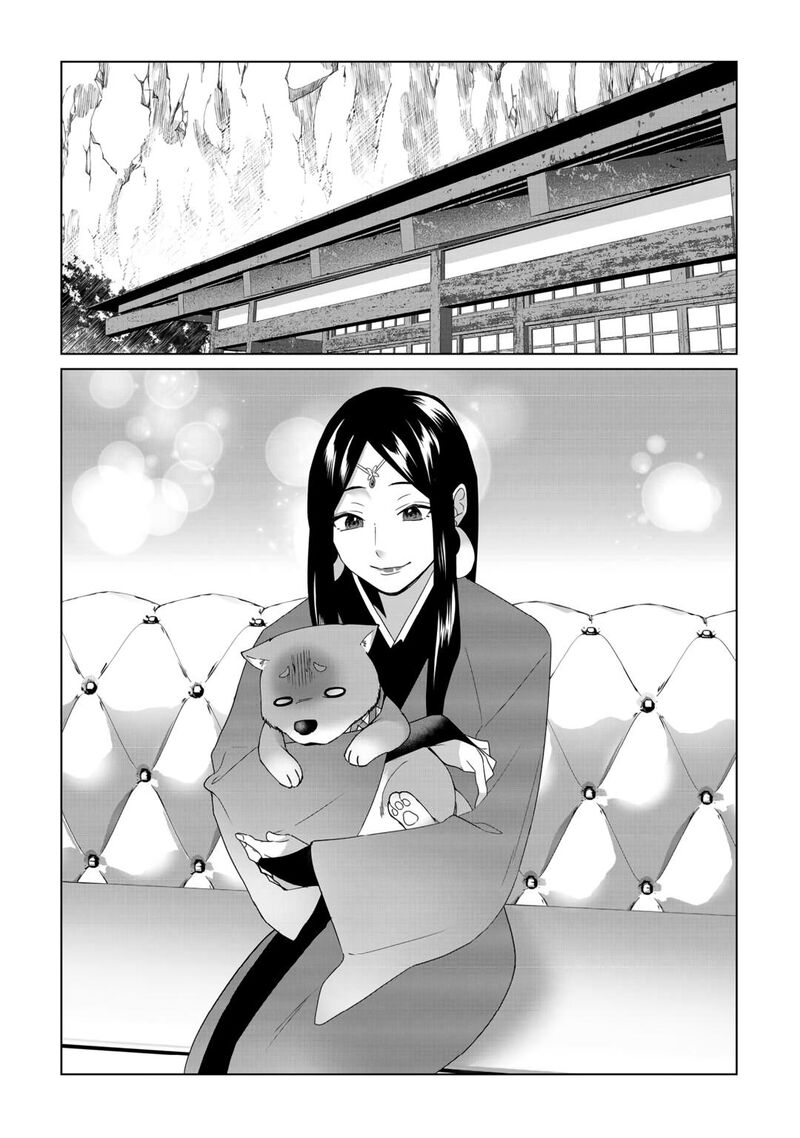 Mizu Shika Denai Shingu Cup Wo Sazukatta Boku Wa Fumou No Ryouchi De Suki Ni Ikiru Koto Ni Shimashita Chapter 27 Page 4