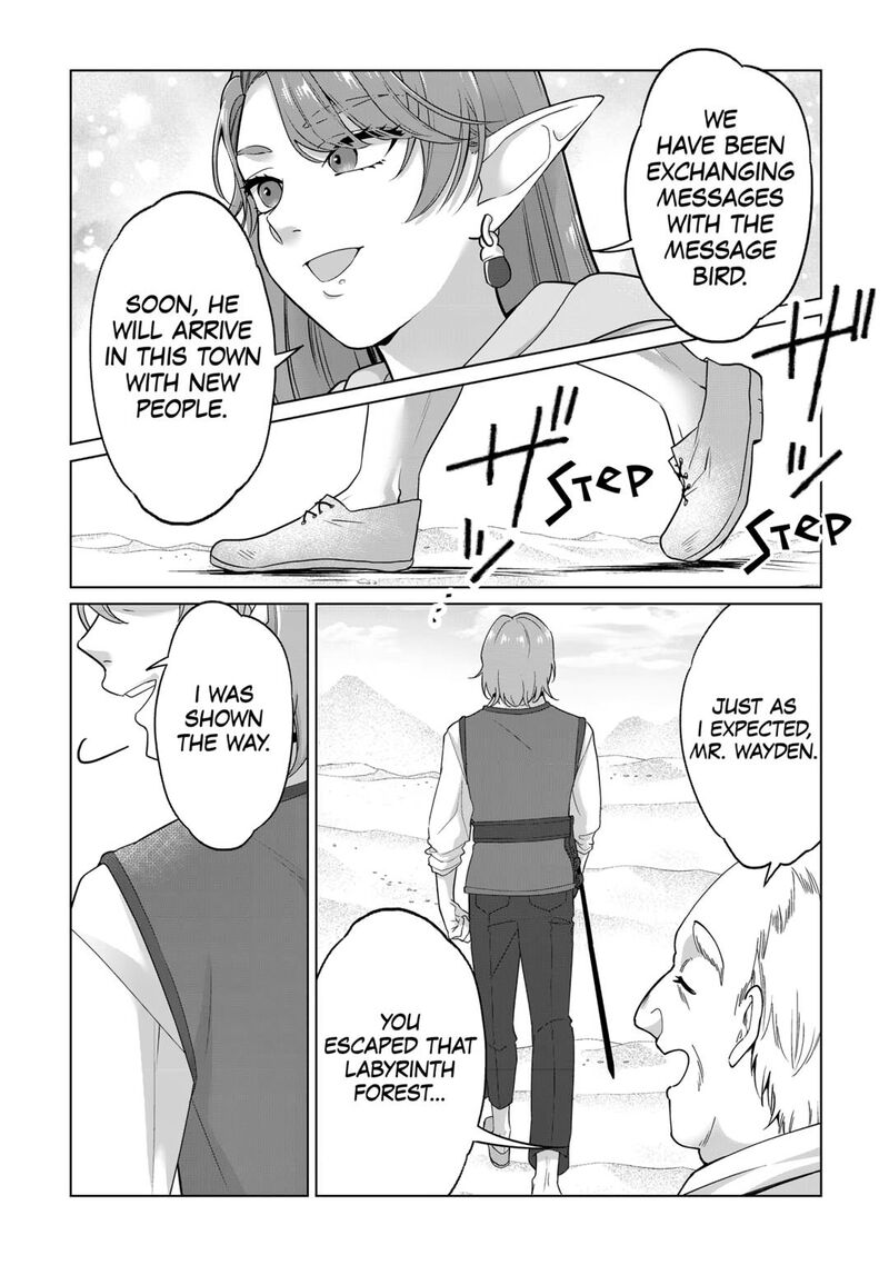 Mizu Shika Denai Shingu Cup Wo Sazukatta Boku Wa Fumou No Ryouchi De Suki Ni Ikiru Koto Ni Shimashita Chapter 29 Page 26