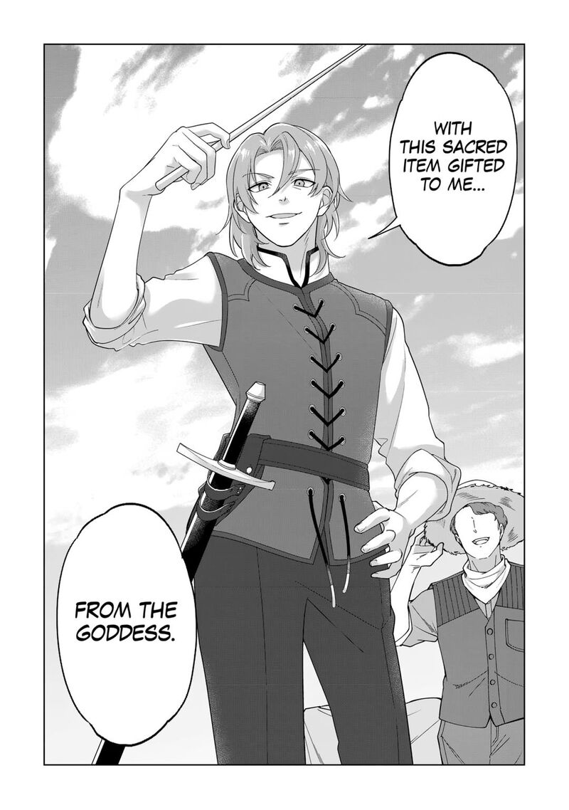 Mizu Shika Denai Shingu Cup Wo Sazukatta Boku Wa Fumou No Ryouchi De Suki Ni Ikiru Koto Ni Shimashita Chapter 29 Page 27