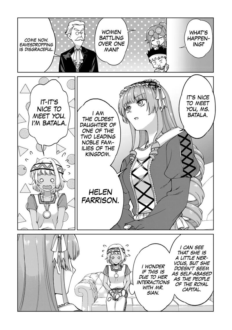 Mizu Shika Denai Shingu Cup Wo Sazukatta Boku Wa Fumou No Ryouchi De Suki Ni Ikiru Koto Ni Shimashita Chapter 29 Page 6