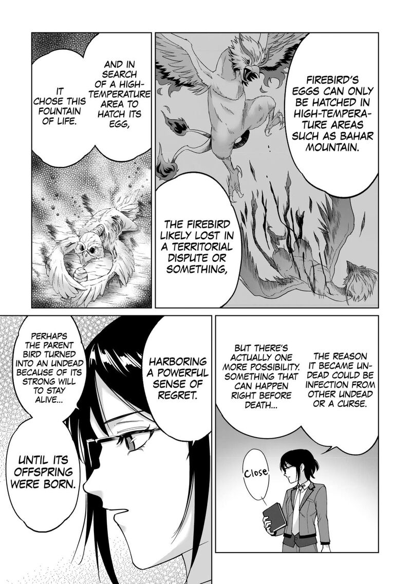 Mizu Shika Denai Shingu Cup Wo Sazukatta Boku Wa Fumou No Ryouchi De Suki Ni Ikiru Koto Ni Shimashita Chapter 36 Page 13