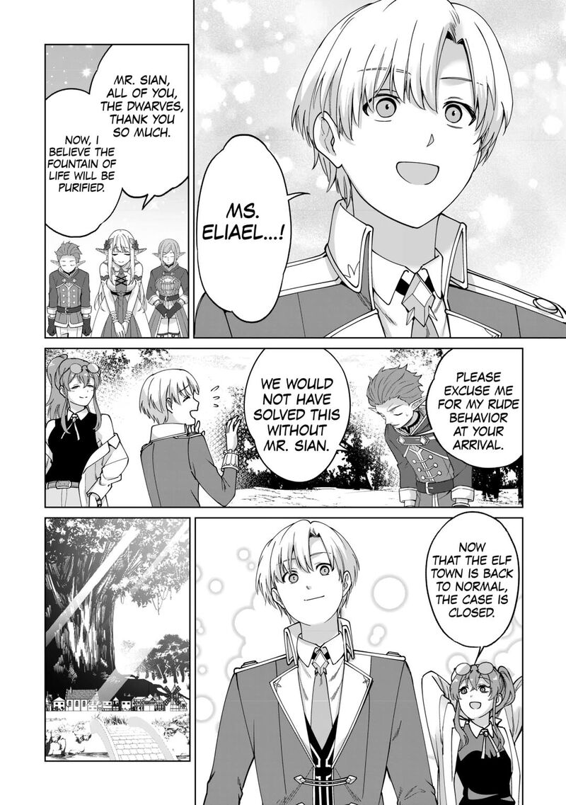 Mizu Shika Denai Shingu Cup Wo Sazukatta Boku Wa Fumou No Ryouchi De Suki Ni Ikiru Koto Ni Shimashita Chapter 36 Page 16