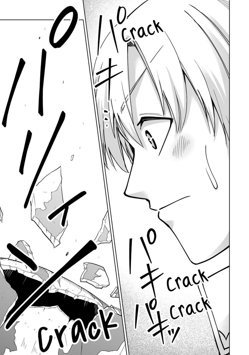 Mizu Shika Denai Shingu Cup Wo Sazukatta Boku Wa Fumou No Ryouchi De Suki Ni Ikiru Koto Ni Shimashita Chapter 36 Page 25