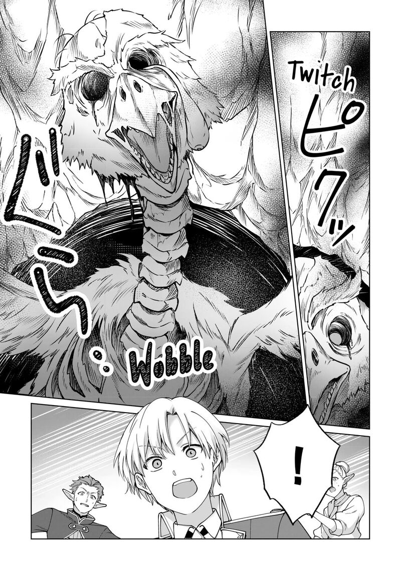Mizu Shika Denai Shingu Cup Wo Sazukatta Boku Wa Fumou No Ryouchi De Suki Ni Ikiru Koto Ni Shimashita Chapter 36 Page 5