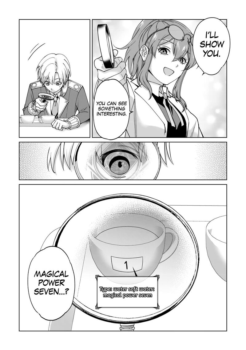 Mizu Shika Denai Shingu Cup Wo Sazukatta Boku Wa Fumou No Ryouchi De Suki Ni Ikiru Koto Ni Shimashita Chapter 37 Page 11