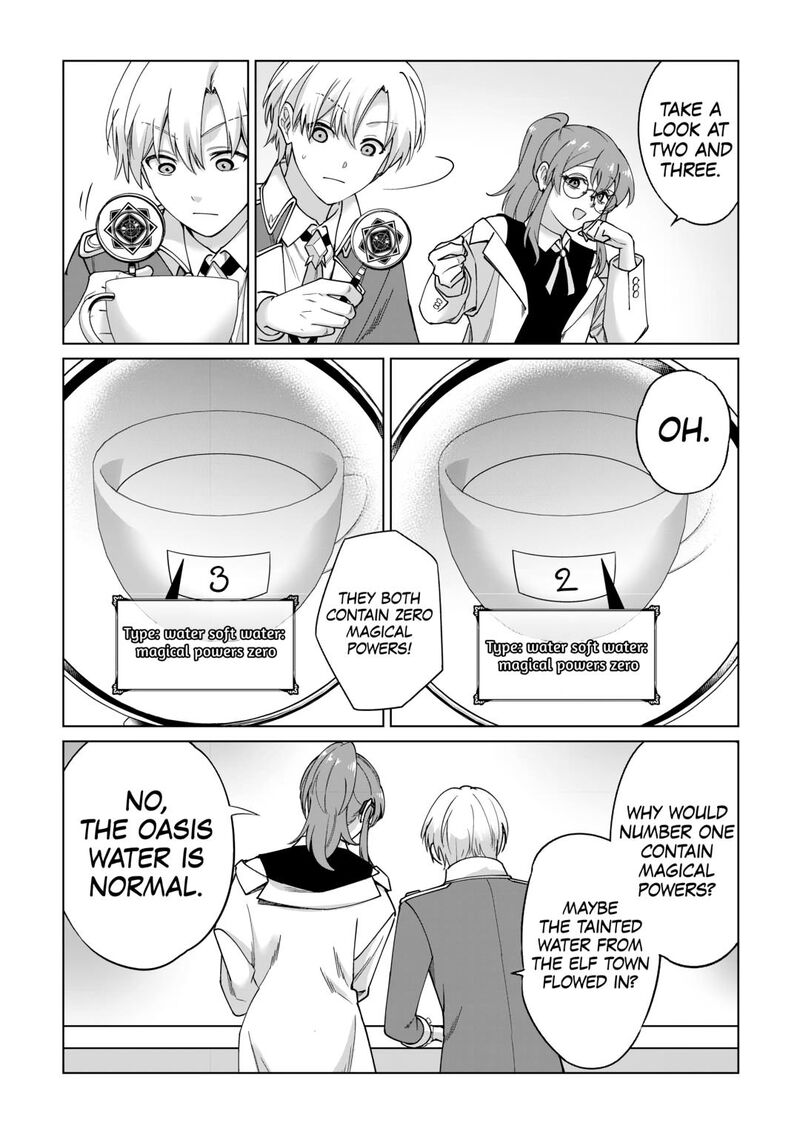 Mizu Shika Denai Shingu Cup Wo Sazukatta Boku Wa Fumou No Ryouchi De Suki Ni Ikiru Koto Ni Shimashita Chapter 37 Page 12