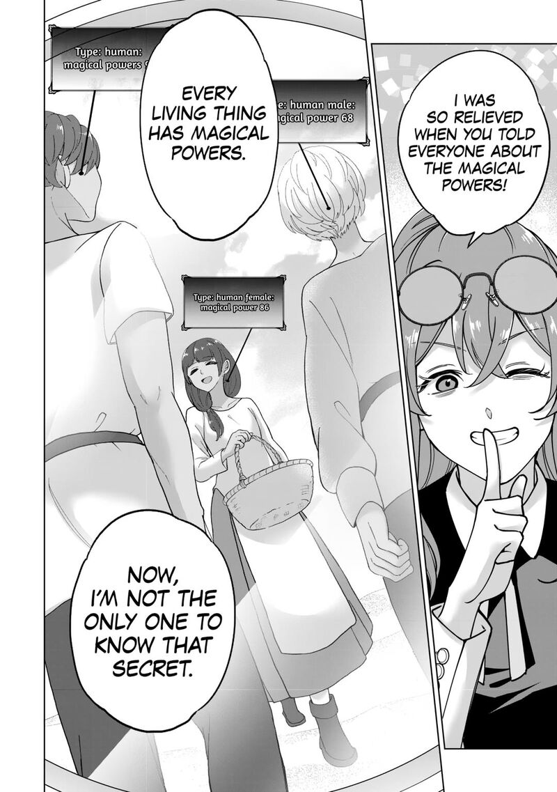Mizu Shika Denai Shingu Cup Wo Sazukatta Boku Wa Fumou No Ryouchi De Suki Ni Ikiru Koto Ni Shimashita Chapter 37 Page 16