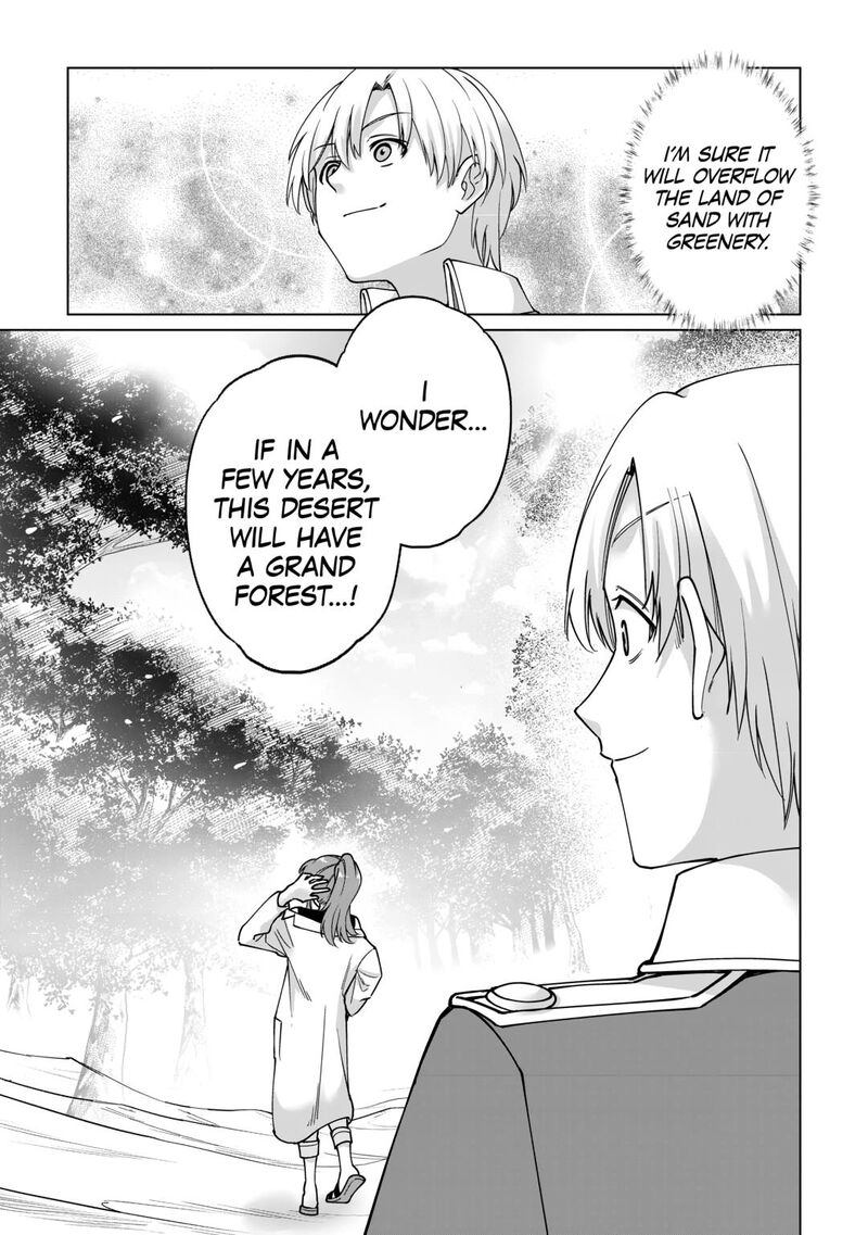 Mizu Shika Denai Shingu Cup Wo Sazukatta Boku Wa Fumou No Ryouchi De Suki Ni Ikiru Koto Ni Shimashita Chapter 37 Page 19