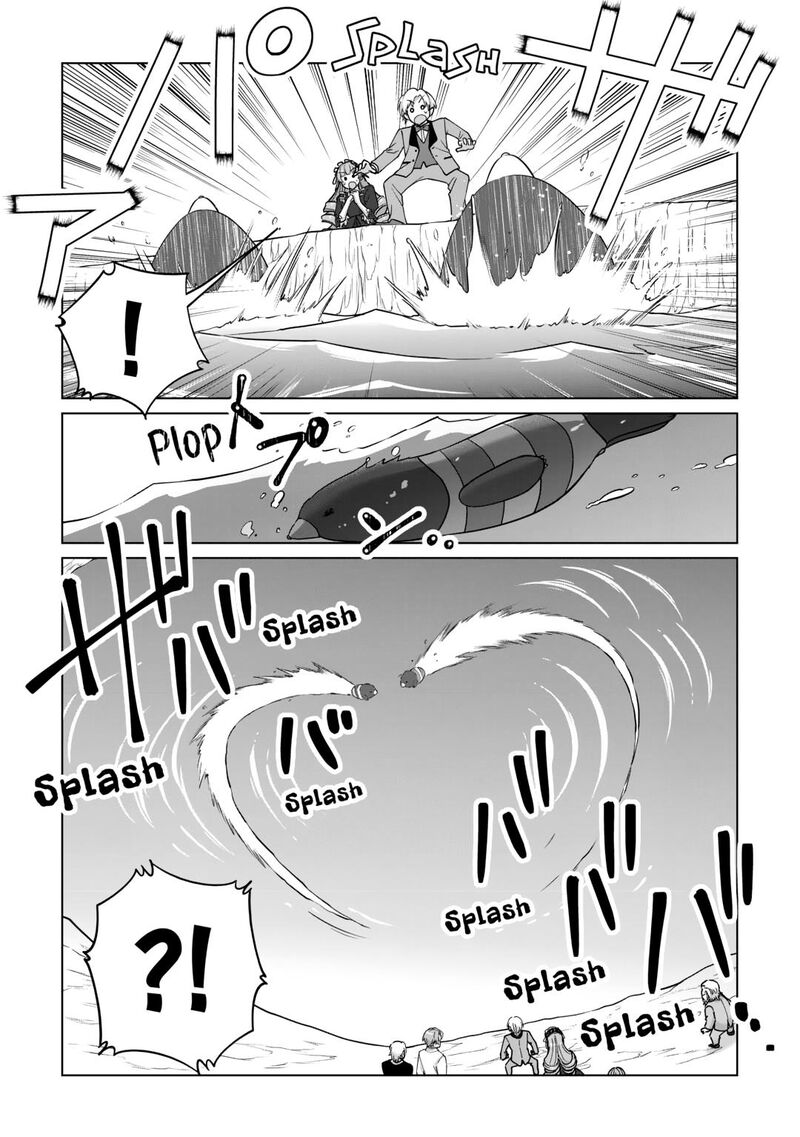 Mizu Shika Denai Shingu Cup Wo Sazukatta Boku Wa Fumou No Ryouchi De Suki Ni Ikiru Koto Ni Shimashita Chapter 39 Page 11