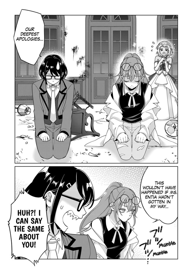 Mizu Shika Denai Shingu Cup Wo Sazukatta Boku Wa Fumou No Ryouchi De Suki Ni Ikiru Koto Ni Shimashita Chapter 39 Page 15