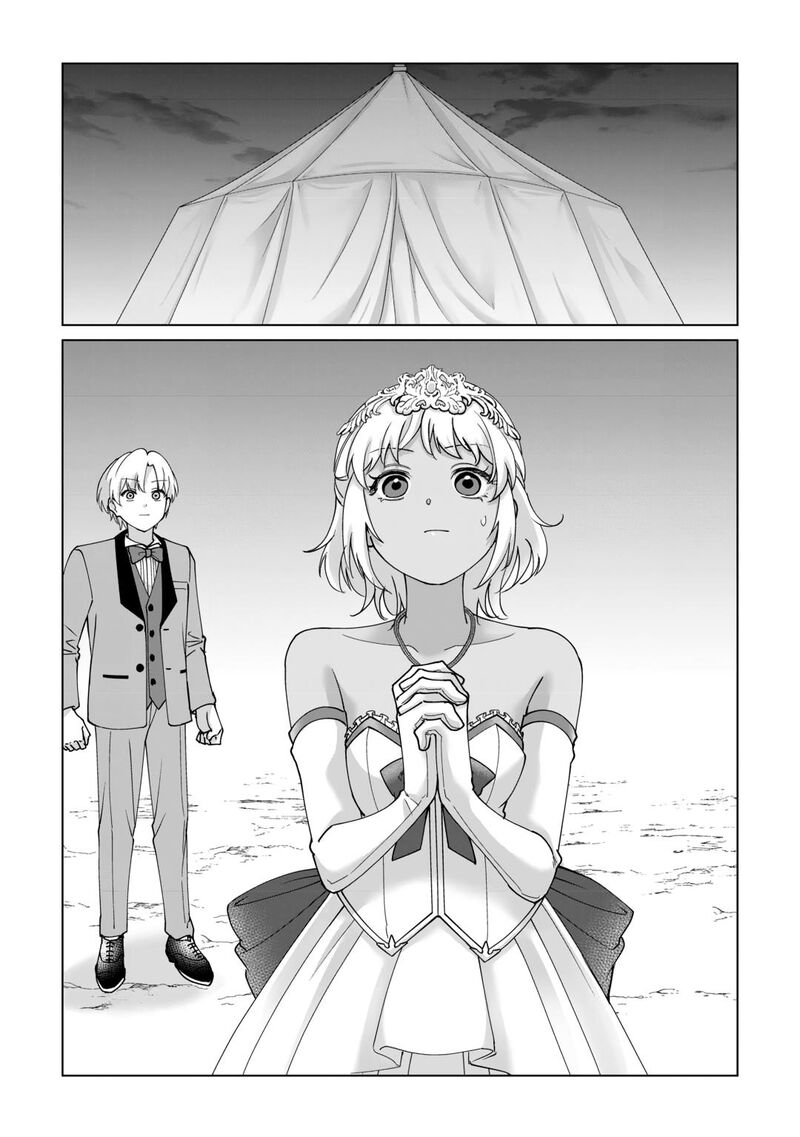 Mizu Shika Denai Shingu Cup Wo Sazukatta Boku Wa Fumou No Ryouchi De Suki Ni Ikiru Koto Ni Shimashita Chapter 39 Page 20