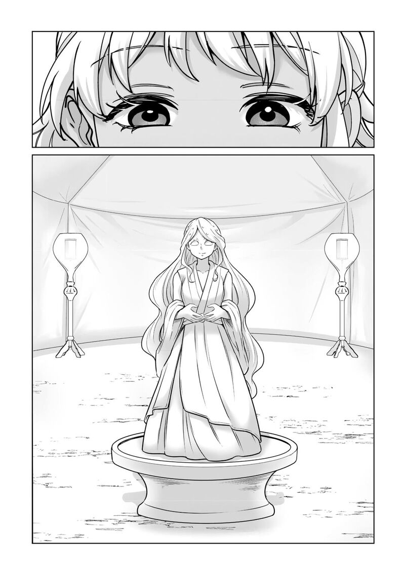 Mizu Shika Denai Shingu Cup Wo Sazukatta Boku Wa Fumou No Ryouchi De Suki Ni Ikiru Koto Ni Shimashita Chapter 39 Page 22