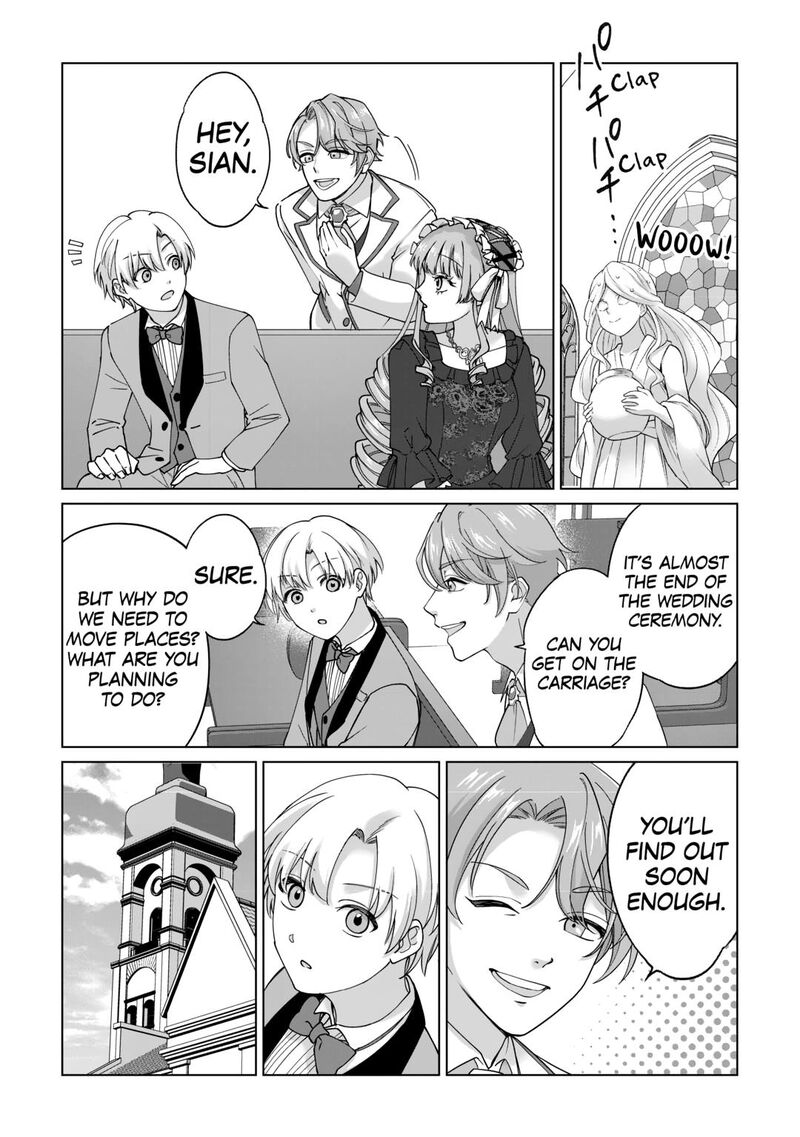 Mizu Shika Denai Shingu Cup Wo Sazukatta Boku Wa Fumou No Ryouchi De Suki Ni Ikiru Koto Ni Shimashita Chapter 39 Page 5