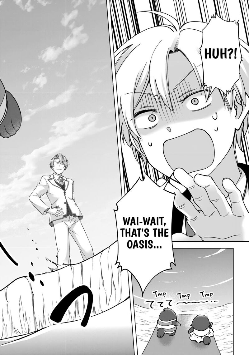 Mizu Shika Denai Shingu Cup Wo Sazukatta Boku Wa Fumou No Ryouchi De Suki Ni Ikiru Koto Ni Shimashita Chapter 39 Page 8