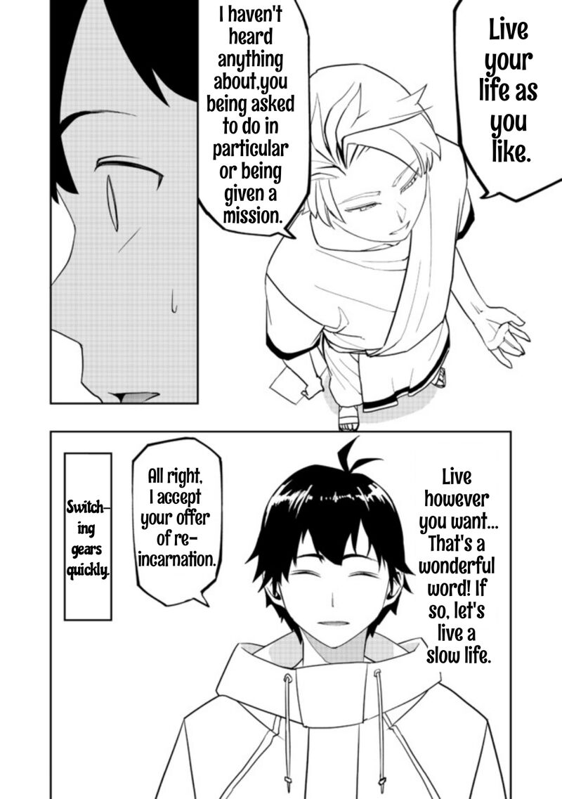 Mizu Zokusei No Mahoutsukai Chapter 1 Page 11