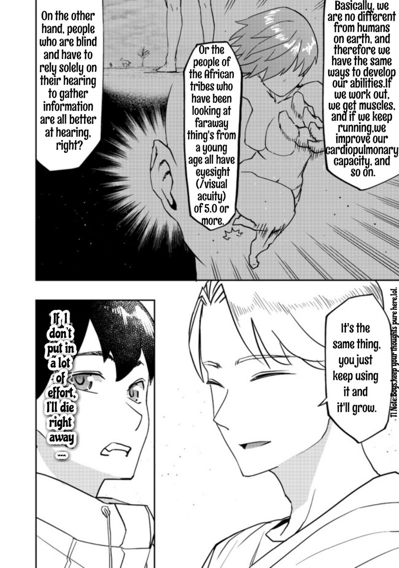 Mizu Zokusei No Mahoutsukai Chapter 1 Page 17