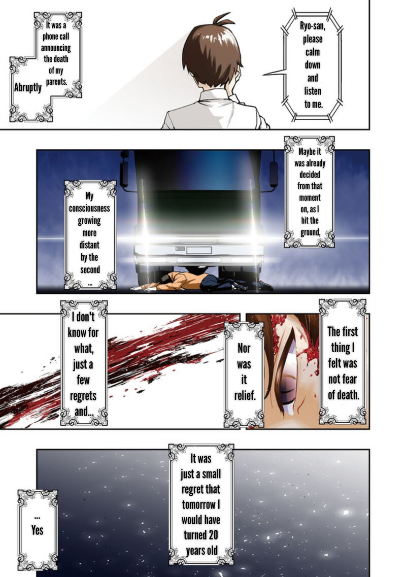 Mizu Zokusei No Mahoutsukai Chapter 1 Page 2