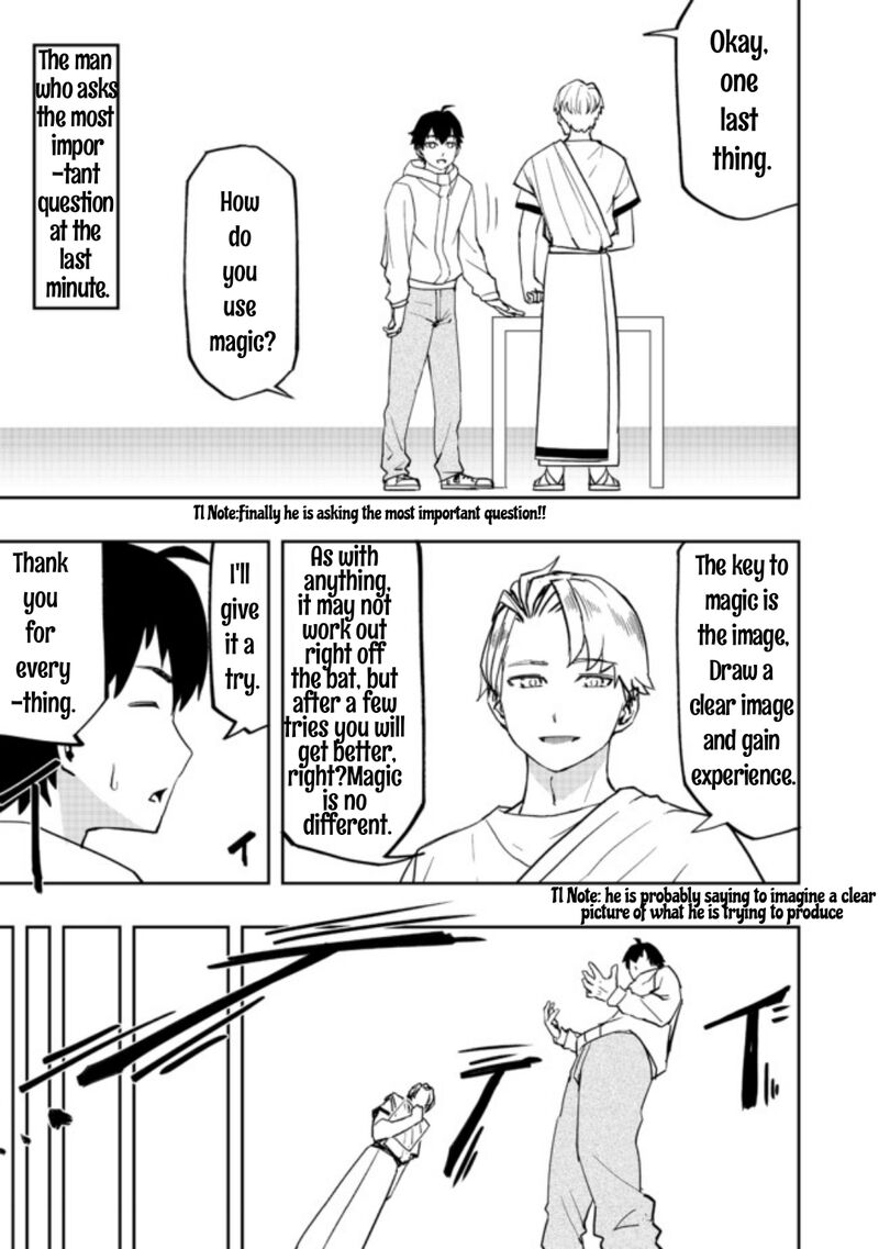Mizu Zokusei No Mahoutsukai Chapter 1 Page 20