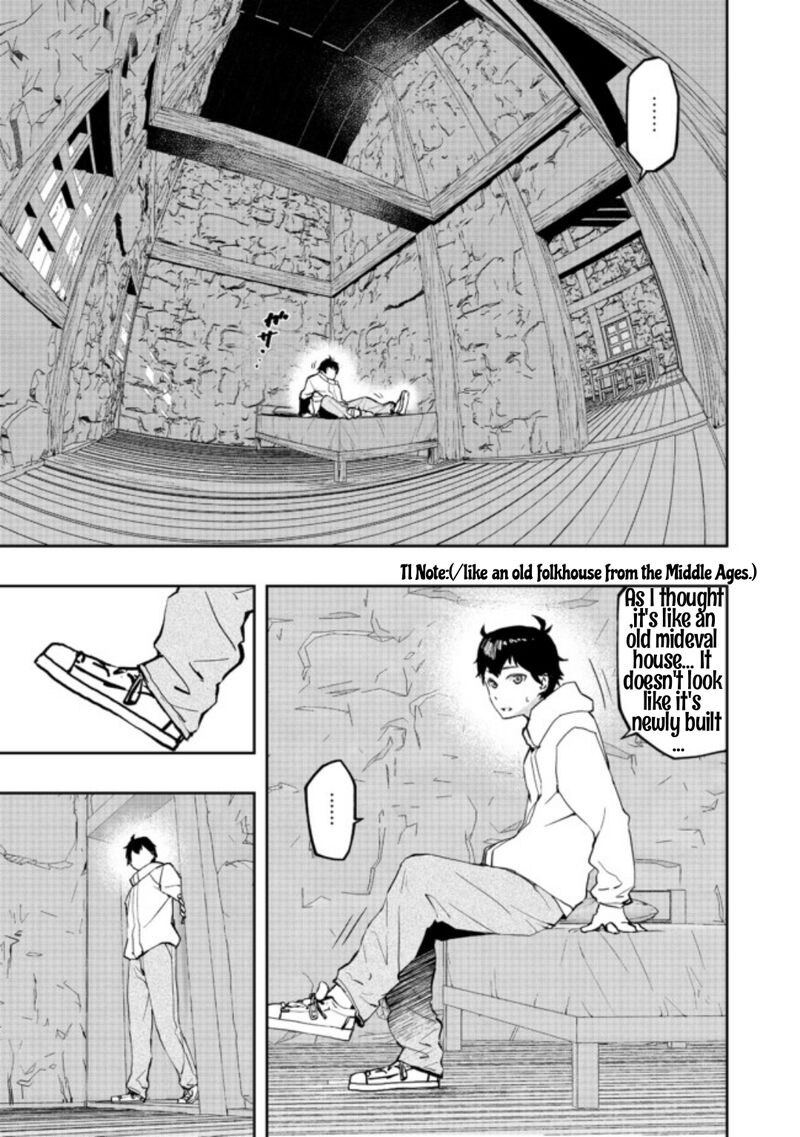 Mizu Zokusei No Mahoutsukai Chapter 1 Page 22